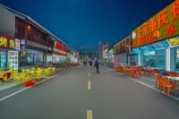 陽光花語度假飯店（安順黃果樹大街西秀區政府店） - 山景