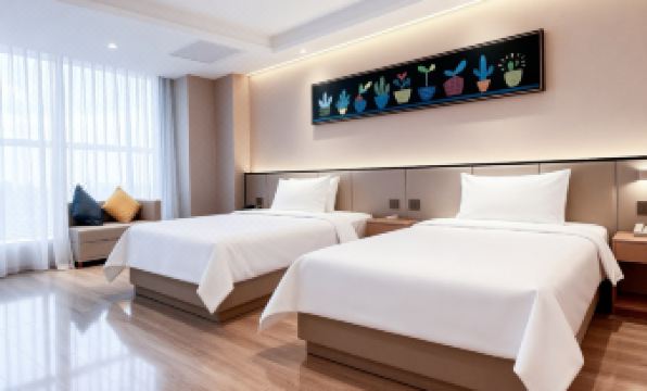 Stars Hotel (Zhongshan Lihe Plaza)