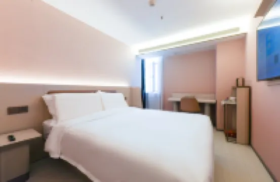 Home Inn Business Travel Hotel (Tianjin Weiguo Armed Police Command College Branch) Hotels in Tianjin