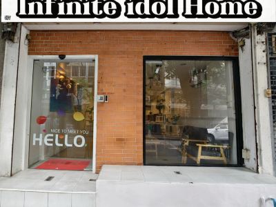 Infinite Idol Home