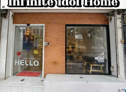 Infinite Idol Home
