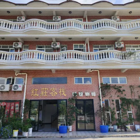 Hong Zhuang Inn