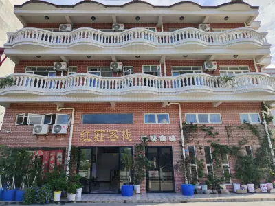 Hong Zhuang Inn Hotel in zona Dashu Island