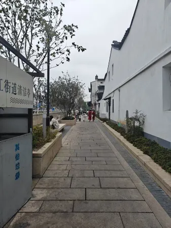 LBED ANSWER Hotel (Suzhou Pingjiang Street Zhuozhengyuan)