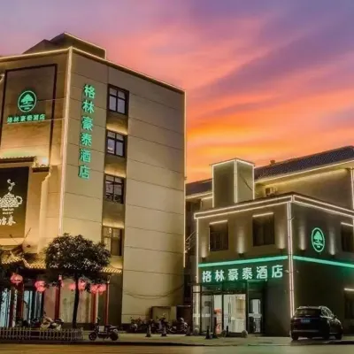 GreenTree Inn (Yangzhou Jiangdu Yangtze River West Road Zizai Park Branch) Hotel berhampiran Jiangdu Railway Station