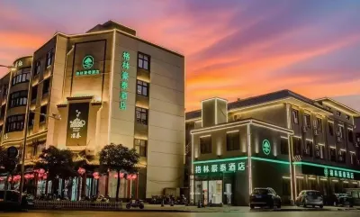 GreenTree Inn (Yangzhou Jiangdu Yangtze River West Road Zizai Park Branch) 장두 수자원 보존 허브 식물원 주변 호텔