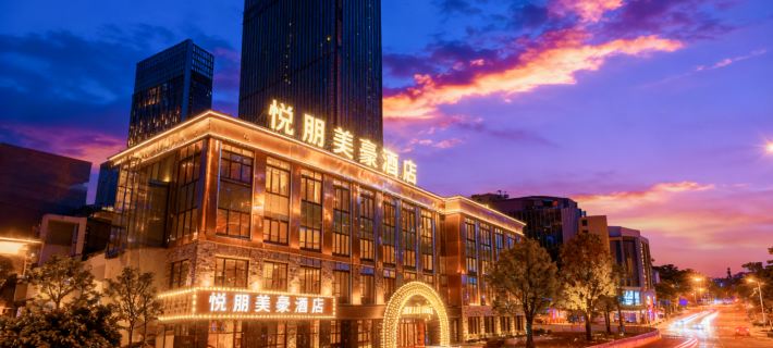 Yuepeng Meihao Hotel (Oriental Lijingmao Branch, Qingyang High speed Railway Station) Hotel di Qingyang