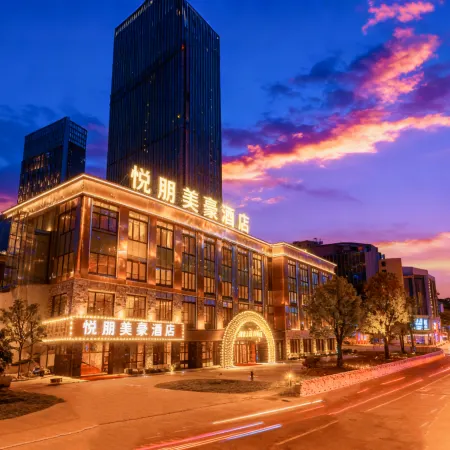 Yuepeng Meihao Hotel (Oriental Lijingmao Branch, Qingyang High speed Railway Station)