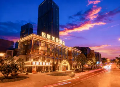 Yuepeng Meihao Hotel (Oriental Lijingmao Branch, Qingyang High speed Railway Station) Hotels near Longdong University Agriculture and Forestry College of Science and Technology