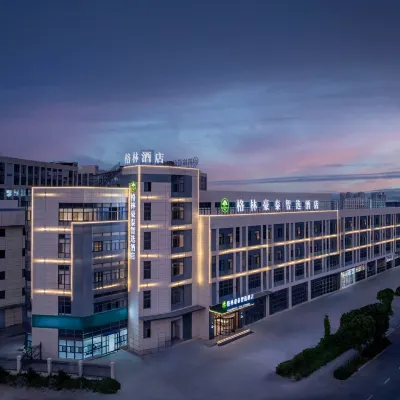 GreenTree Inn Express Hotel (Wenling Daxi) Hotels near Fangshan Nansongyan Scenic Area