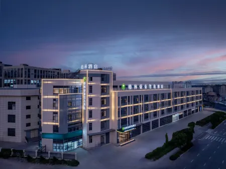 GreenTree Inn Express Hotel (Wenling Daxi)