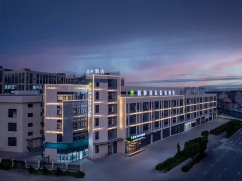 GreenTree Inn Express Hotel (Wenling Daxi)