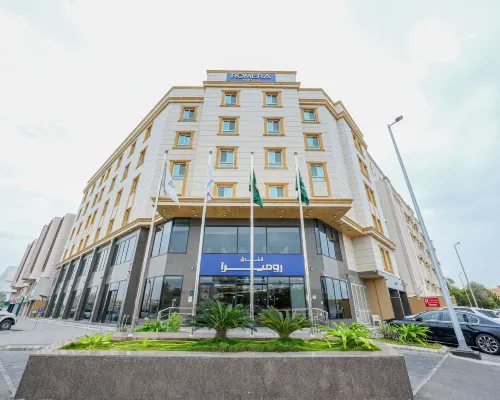 Romera Hotel Hotels near King Saud Mosque