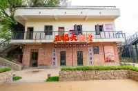 Chaoyangli Cultural Retreat, Zhaoqing - مطابخ