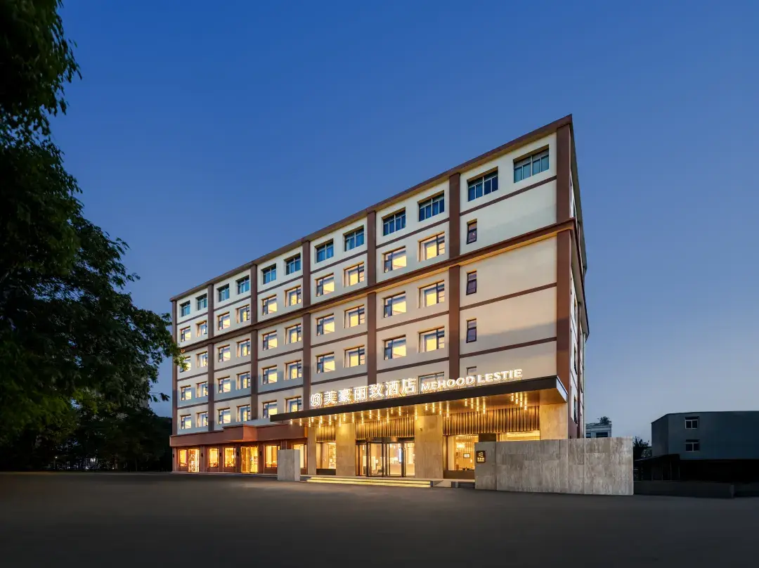 Mehood Lestie Hotel - Shanghái