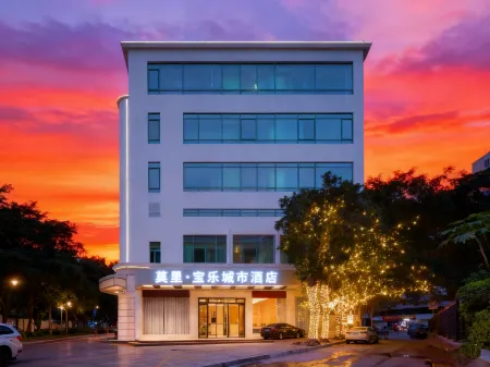 Bao Le City Hotel Отели рядом с достопримечательностью «Bao'an Science and Technology Museum»