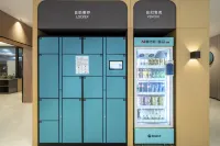 City Comfort Inn Hotel (Markam Rumei)