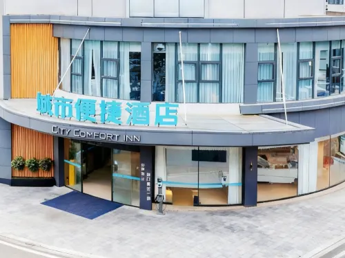 City Comfort Inn Jiulong Square, Danling, Meishan