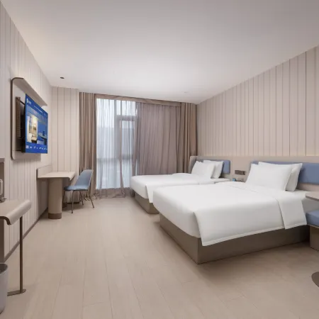 HanTing Hotel (Yangzhong Bus Station Olympic Sports Center)