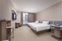 HanTing Hotel (Yangzhong Bus Station Olympic Sports Center) Hotels in Yangzhong