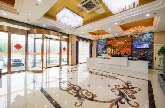 Shell Hotel (Changshu Zhitang Food City)