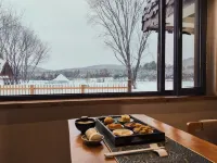 Mohe Arctic Village Qiji Light Luxury Homestay Hotel di Mohe