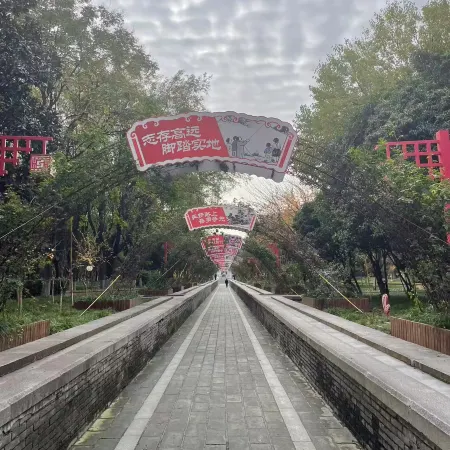 Doushirenjiamanyue hotel