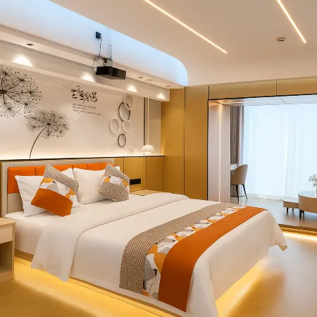Xining Yueqi Smart Homestay (Haidu Wanda Plaza)