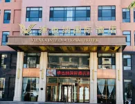 Weiyenei International Hotel (Handan Wei County Development Zone) Hotels in Wei County