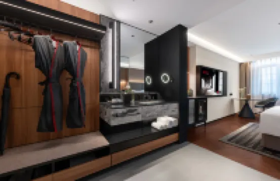 IntercityHotel Hefei USTC