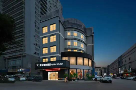 Nanning Rezen Select Hotel (Guangxi University Zoo Subway Station) Hotels near Guangxi International Business Vocational College West Campus