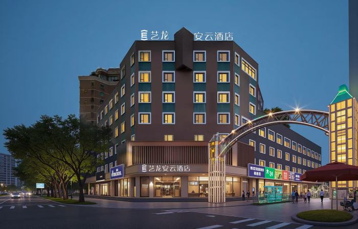 Yilong Anyun Hotel