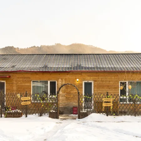 Floral Hotel·Jiushiba Hotel(Russian Style Town Store)