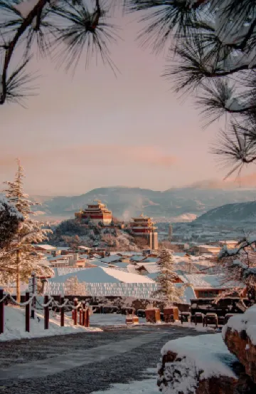 S|錦鳶私湯·富氧智慧酒店（香格里拉獨克宗古城店）