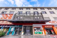 Tianyilan Xi'an Inn (Bus Terminal) Hotels in Shunchang