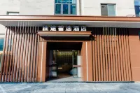 JiaTu Smart Select Hotel - ที่มีที่จอดรถ