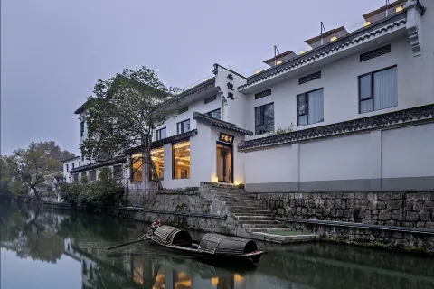 Dongyueli Hotel (Shaoxing Downtown Area Cangqiao Straight Street)