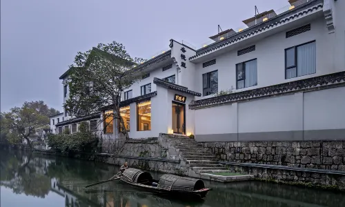 Dongyueli Hotel (Shaoxing Downtown Area Cangqiao Straight Street)