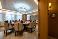 Changbai Mountain Puxuan Hotel Hotels in Fusong County