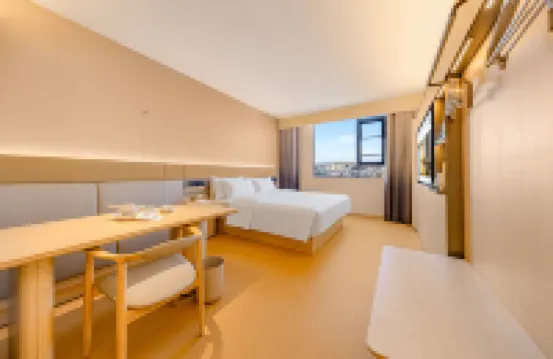 Jimc Inn ChuXiong Yuanmou West Station Hotel