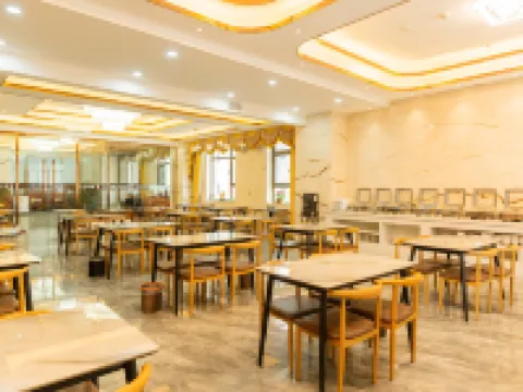 Haiyue Hotel Hotels in Qinggil