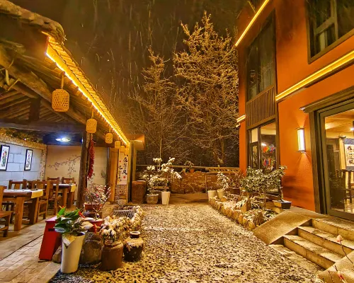 Man Shiguang Tea-themed Stay (Zhongnanshan Nanwutai Scenic Area) Hotels near Cuihua Mountain
