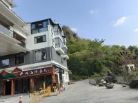 Bama Fengyuqiao Homestay (Impression Bama Mujishan Park)