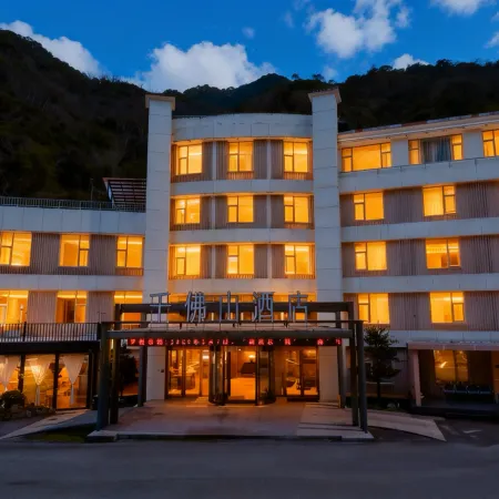 Qianfoshan Jiankang Hotel