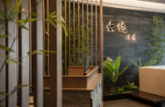Yunji Yuansu Homestay (Wudang Scenic Area Ticket Office)