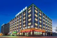 Golmud Wankeju Hotel