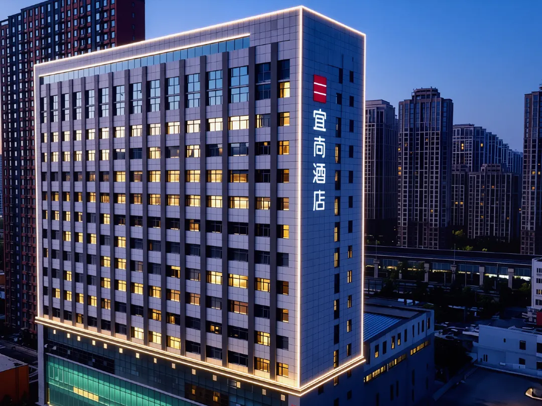 Echarm Hotel - Shenyang