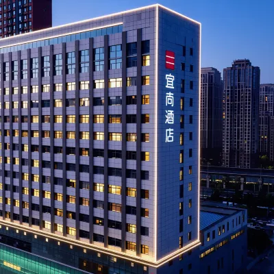 이쟈무 호텔 (선양 베이이루 완다 플라자 선양역) 중국 산업박물관 주변 호텔