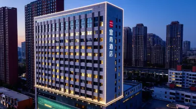 Echarm Hotel (Shenyang Beiyilu Wanda Plaza Shenyang Station) Hotels in Shenyang