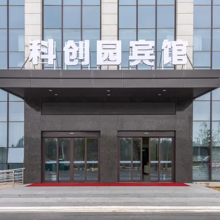 Kechuangyuan Hotel